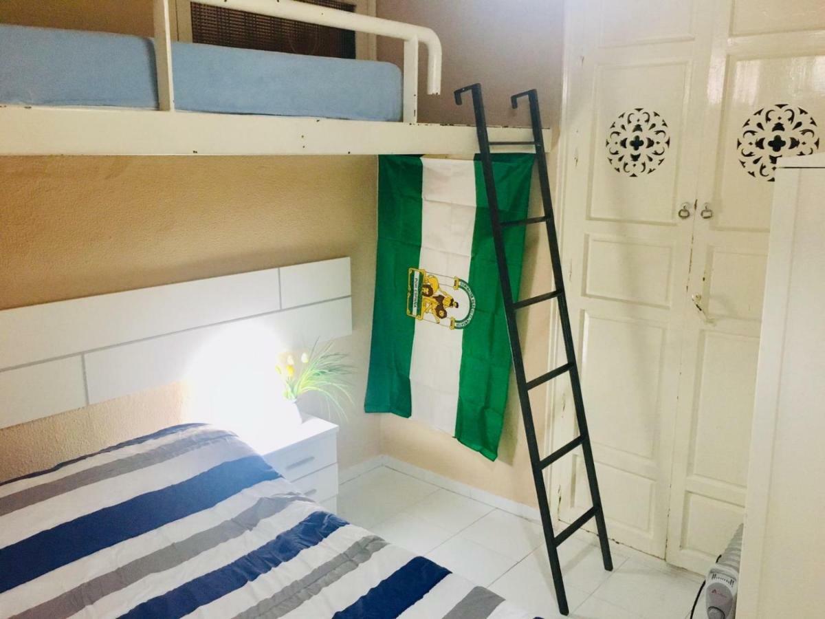 La Maestranza Guest house